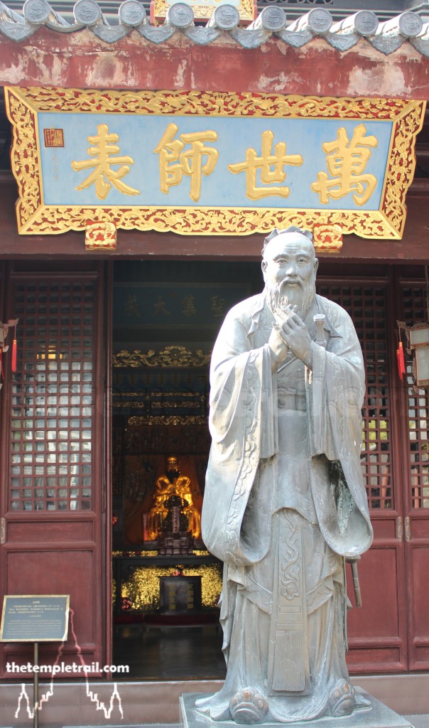 Confucian statue at a Confucian temple